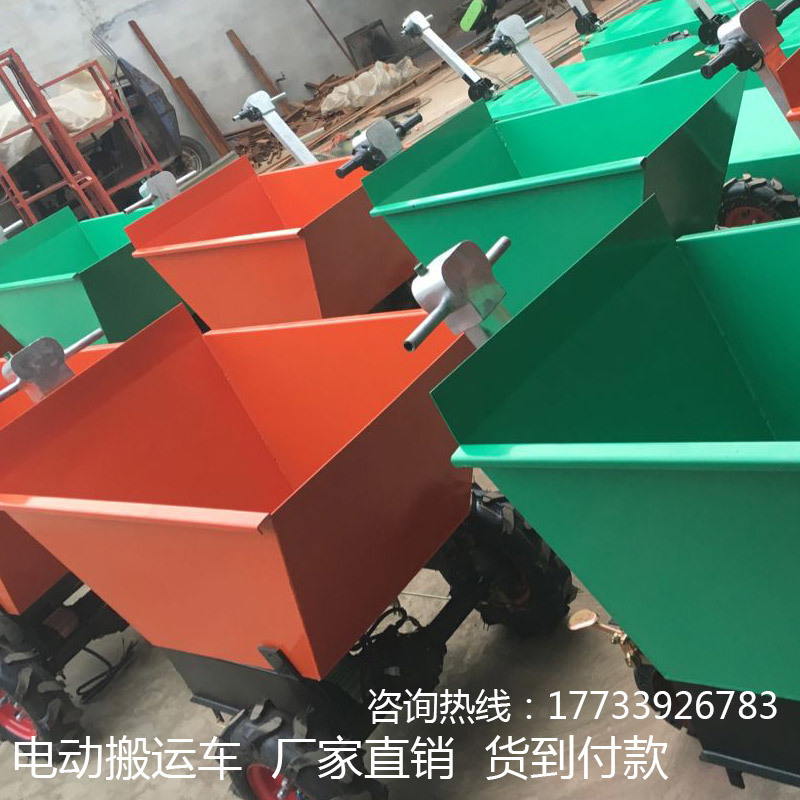 2017新款商用 电动手推车 工地斗车 拉砖车手推电动混凝土搬运车