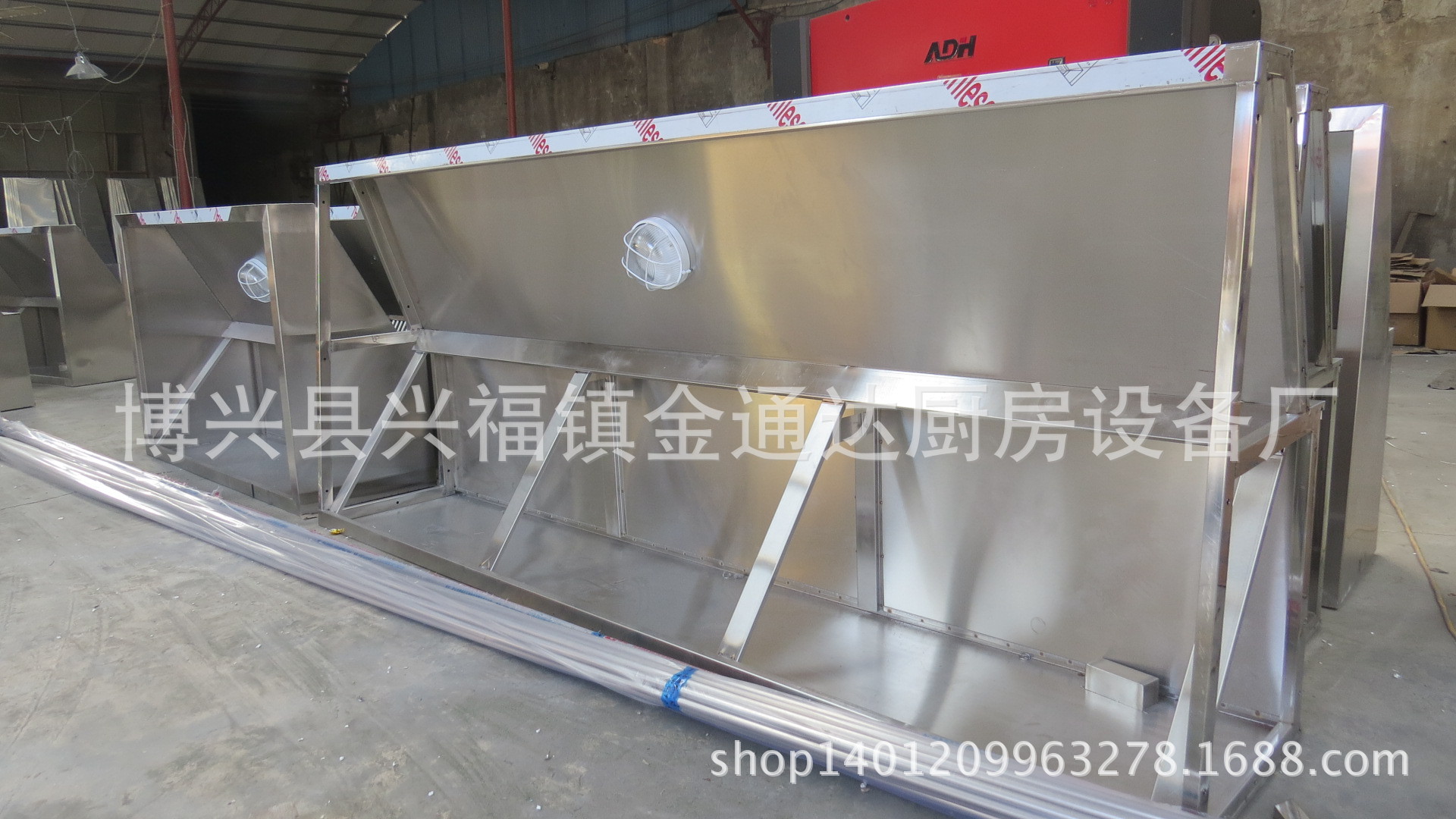 定做大型商用不锈钢排烟罩镀锌板排烟罩油烟分离器吸烟罩净化板