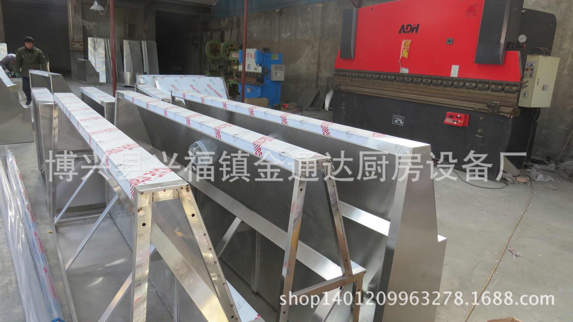 定做大型商用不锈钢排烟罩镀锌板排烟罩油烟分离器吸烟罩净化板