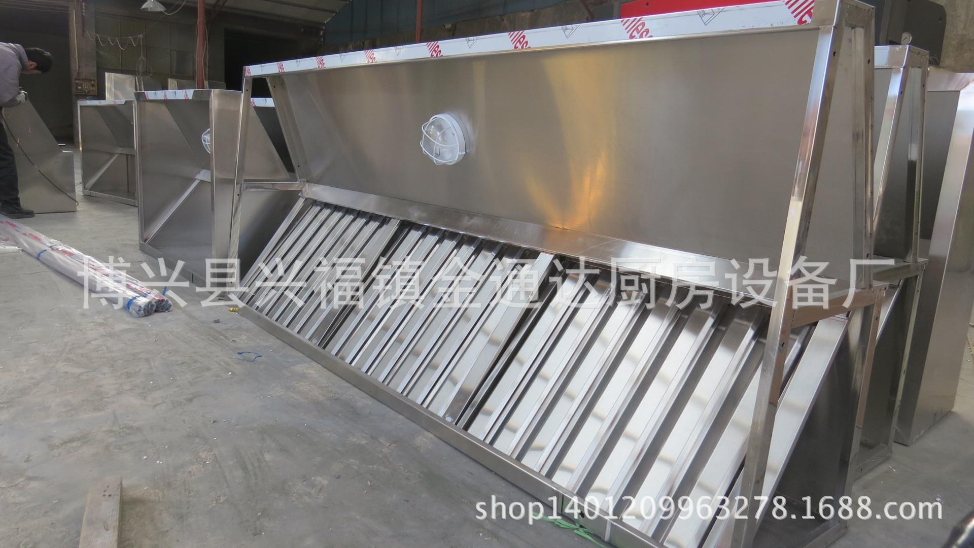 定做大型商用不锈钢排烟罩镀锌板排烟罩油烟分离器吸烟罩净化板
