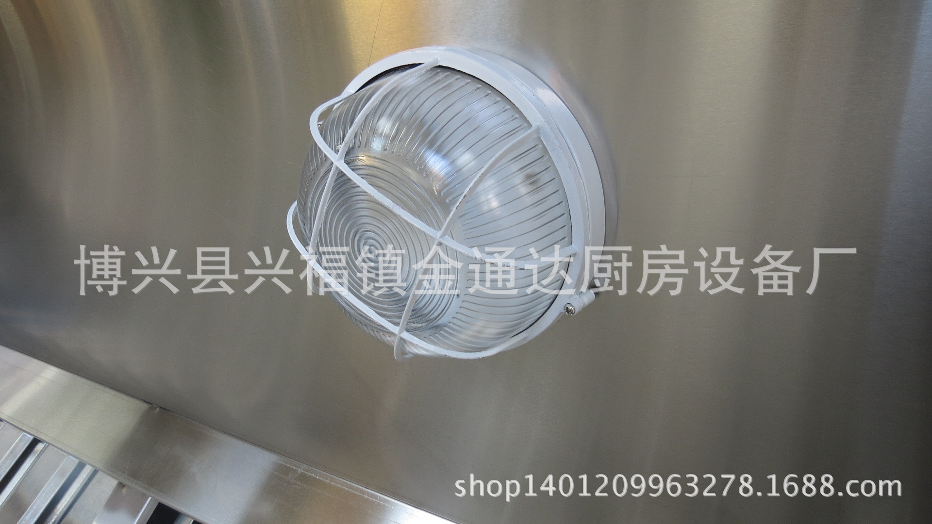 定做大型商用不锈钢排烟罩镀锌板排烟罩油烟分离器吸烟罩净化板
