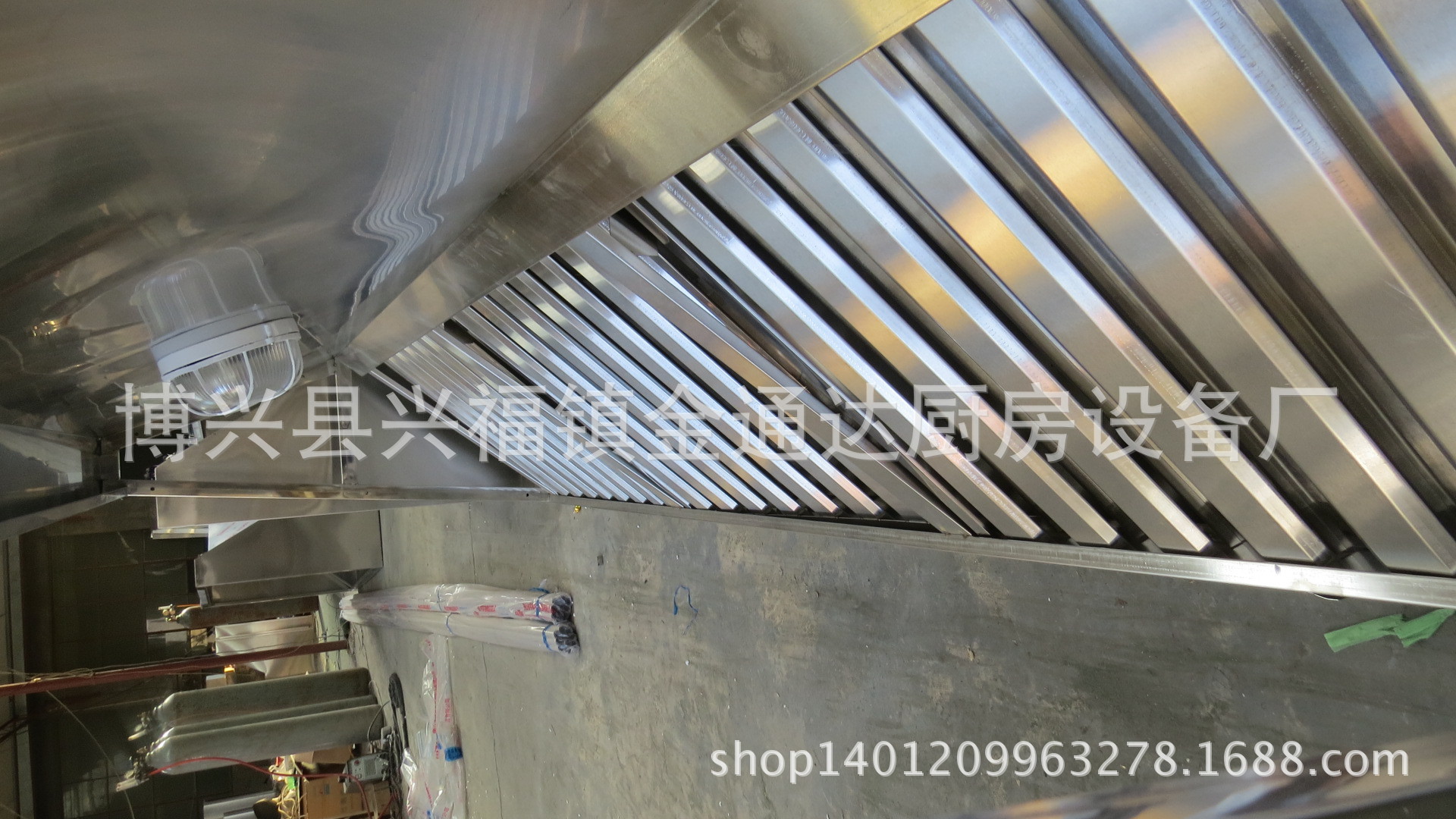 定做大型商用不锈钢排烟罩镀锌板排烟罩油烟分离器吸烟罩净化板