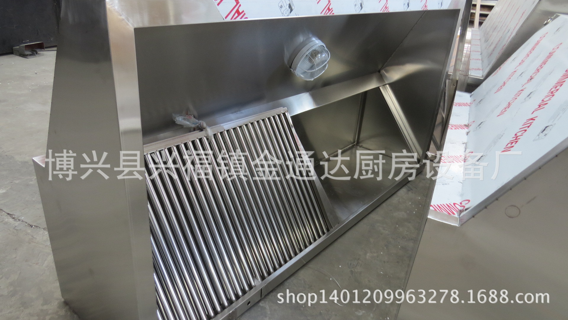 定做大型商用不锈钢排烟罩镀锌板排烟罩油烟分离器吸烟罩净化板
