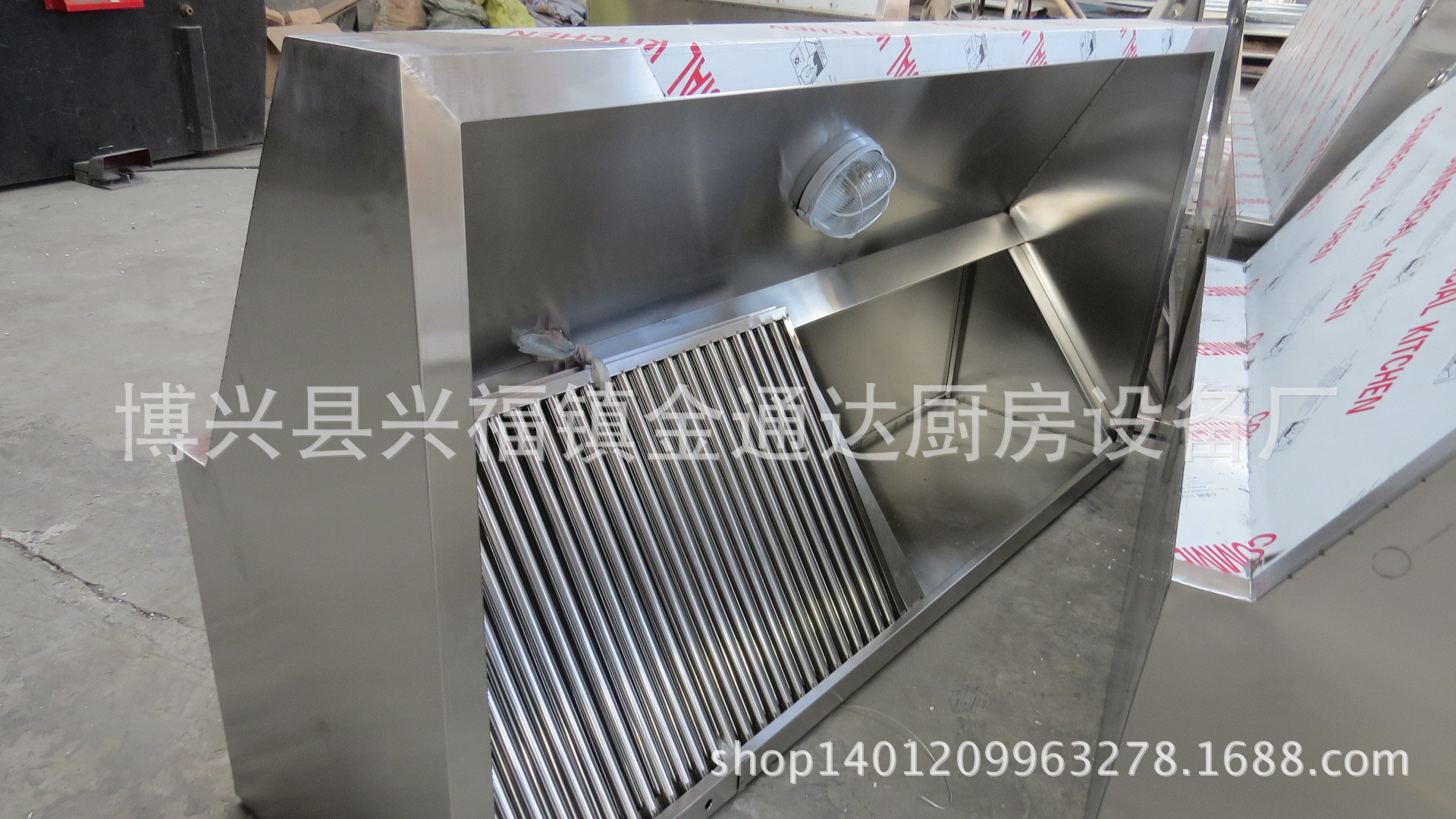 定做大型商用不锈钢排烟罩镀锌板排烟罩油烟分离器吸烟罩净化板