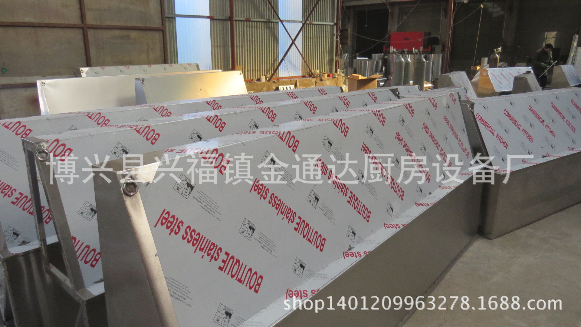 定做大型商用不锈钢排烟罩镀锌板排烟罩油烟分离器吸烟罩净化板