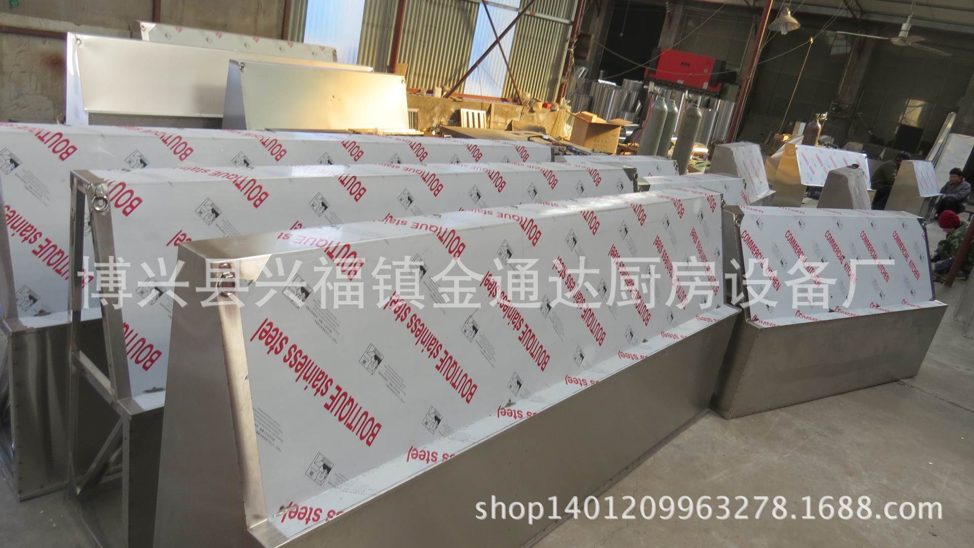 定做大型商用不锈钢排烟罩镀锌板排烟罩油烟分离器吸烟罩净化板
