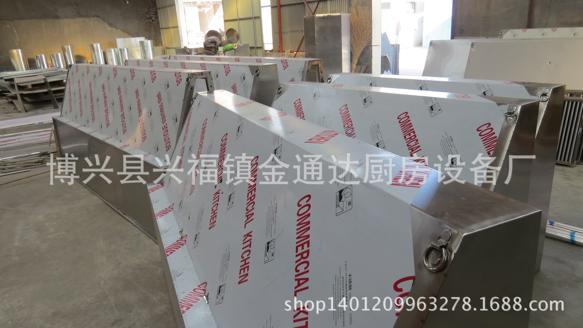 定做大型商用不锈钢排烟罩镀锌板排烟罩油烟分离器吸烟罩净化板