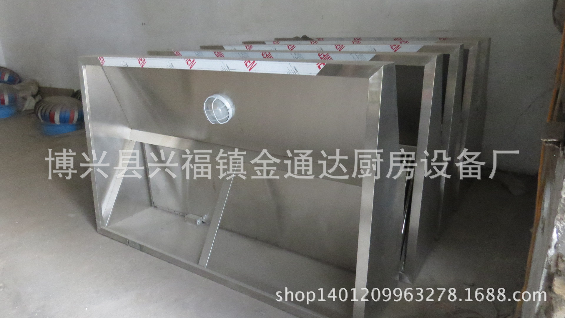 定做大型商用不锈钢排烟罩镀锌板排烟罩油烟分离器吸烟罩净化板