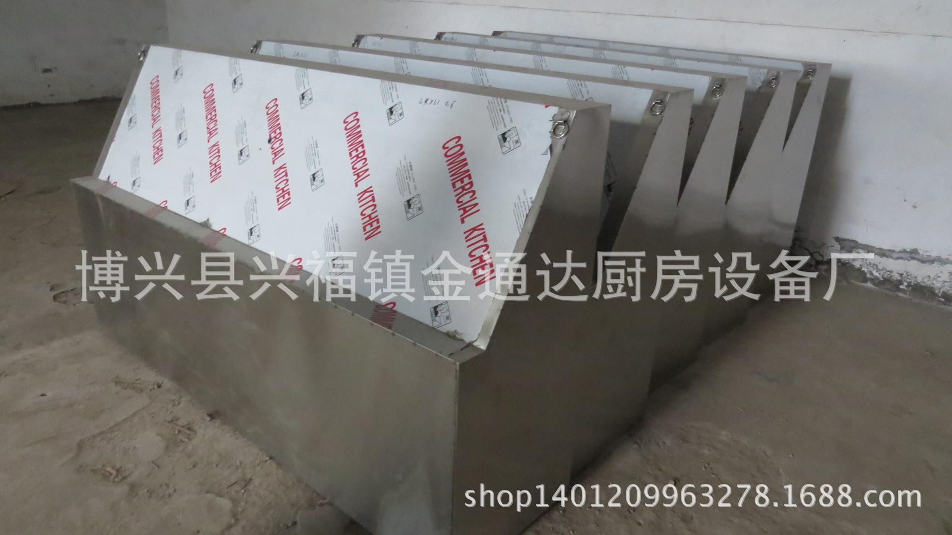 定做大型商用不锈钢排烟罩镀锌板排烟罩油烟分离器吸烟罩净化板