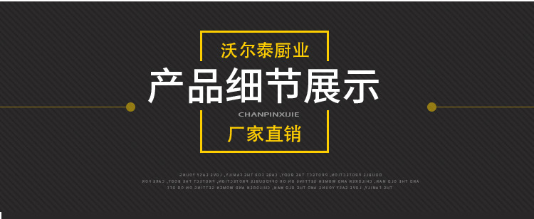 带有圆管篦子排烟罩优质排烟罩不锈钢商用排烟罩