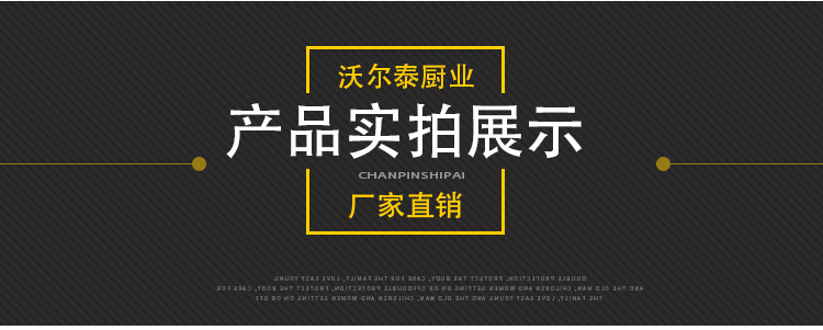 带有圆管篦子排烟罩优质排烟罩不锈钢商用排烟罩