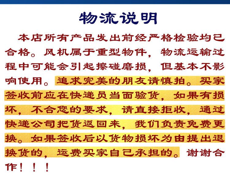 304商用厨房用不锈钢排烟罩 脱排油网烟罩 商用酒店强力吸油烟机