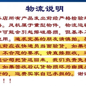 304商用厨房用不锈钢排烟罩 脱排油网烟罩 商用酒店强力吸油烟机