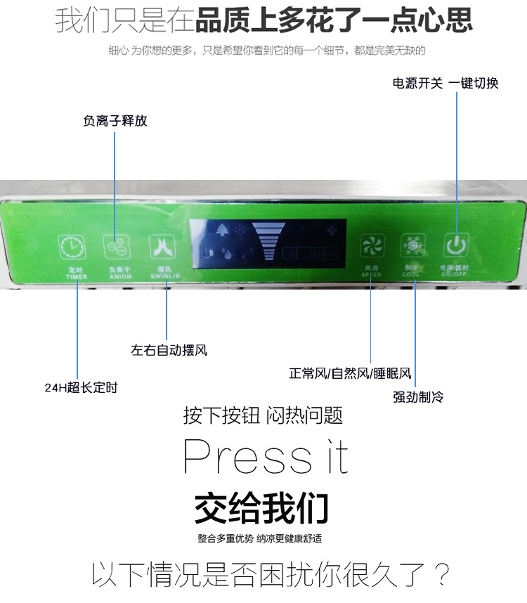 供应移动环保空调扇工业冷风机 车间网吧商用水冷空调冷风扇批发