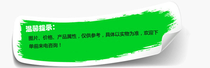 空调豪华排风柜