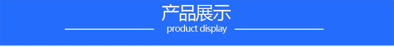内页(14)_02
