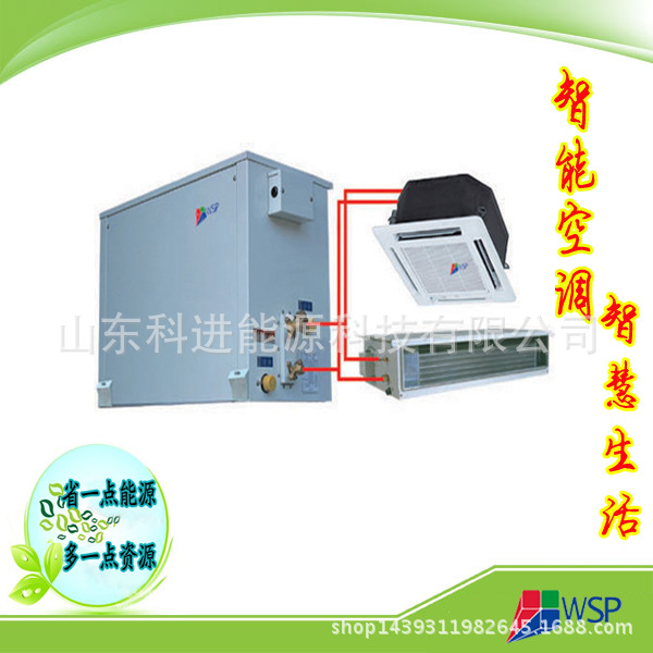 商用中央空调 专业风柜 风管机空调 风冷型恒温恒湿洁