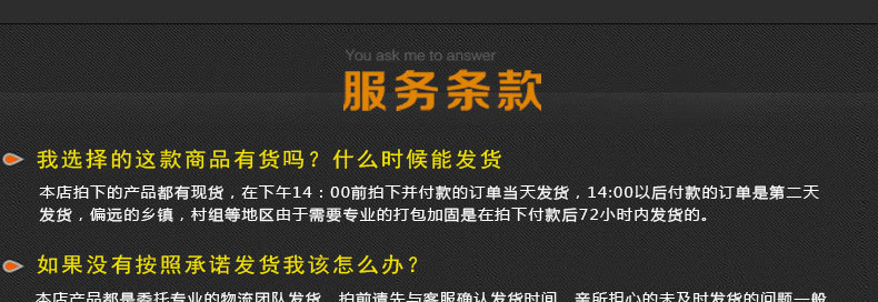 1123大促　110孔等离子电场 110针蜂窝电场 油烟净化器蜂巢电场