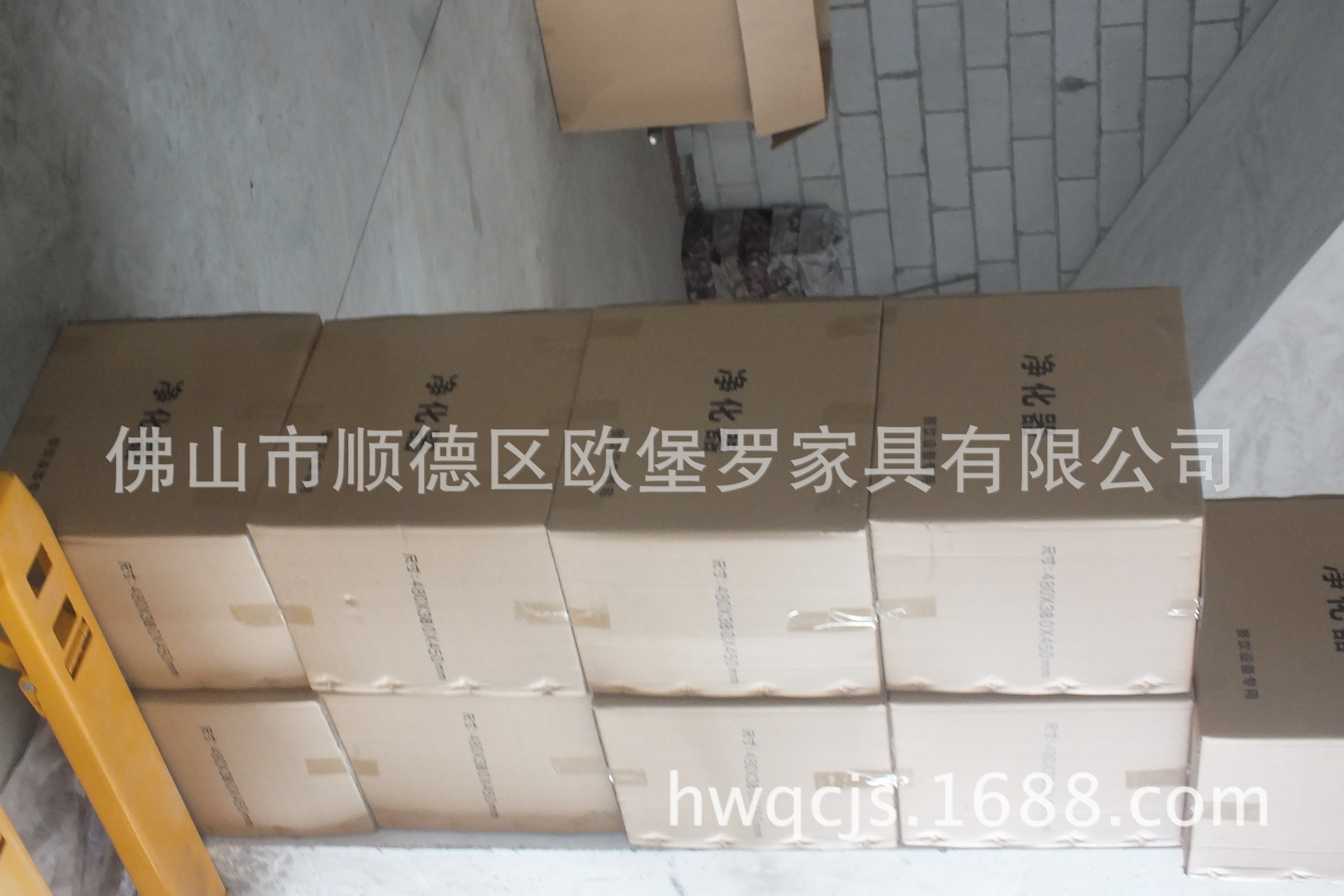 欧堡罗批发火锅烧烤油烟净化器酒店餐厅油烟净化设备量大从优