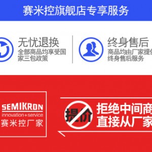 SMK 油烟净化器 商用厨房餐饮饭店酒店食堂 低空排放无烟厂家直销